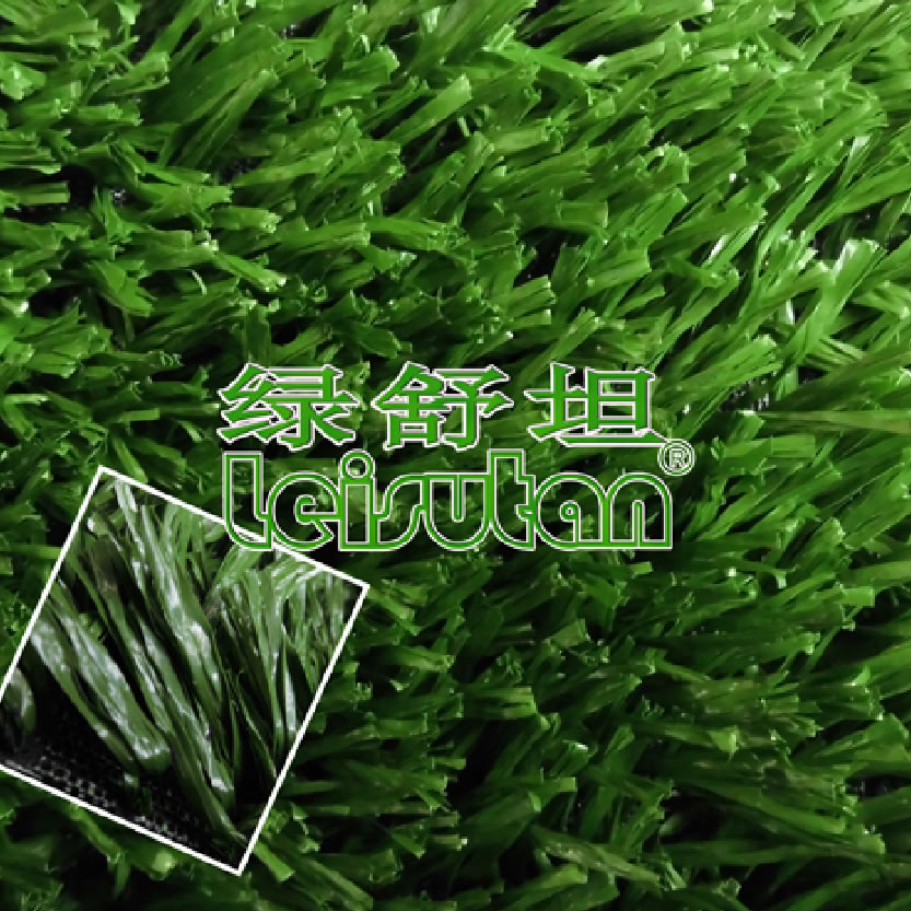 Mesh grass green/A50Y fruit-green